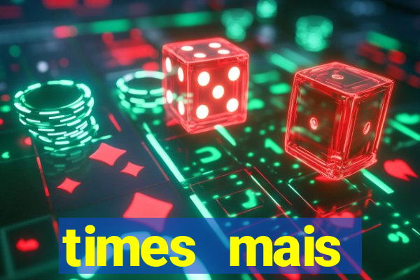 times mais endividados do brasil